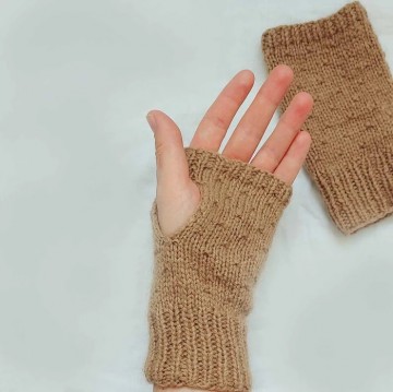 walnut naturel kameelgaren